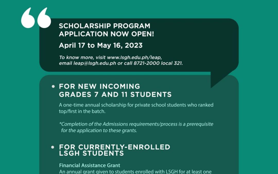 Scholarship program application now open! 