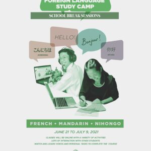 LSGH partners with select institutions for Foreign Language Study Camp 
