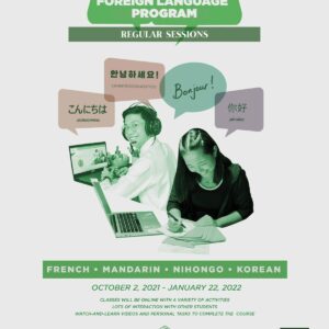 LSGH offers foreign language program, partners anew with select institutions