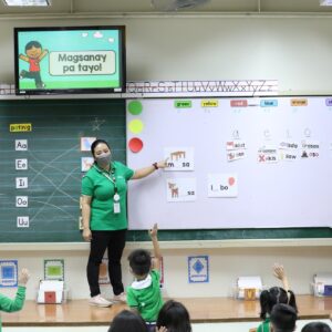 The LSGH Preschool Subject Offerings: Filipino 
