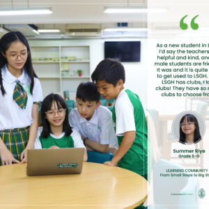 Discover the vibrant coeducational environment at LSGH! 