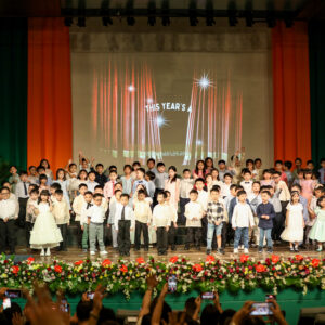 Kindergarten Class of 2024 holds culminating activity